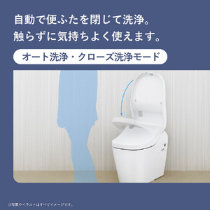 パナソニック 「標準工事＋引取料金込み」 アラウーノS160 タイプ1K XCH1601MWSK-イメージ4