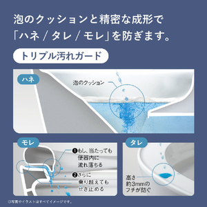 パナソニック 「標準工事＋引取料金込み」 アラウーノS160 タイプ1K XCH1601MWSK-イメージ6