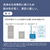 パナソニック 「標準工事＋引取料金込み」 アラウーノS160 タイプ1K XCH1601MWSK-イメージ9