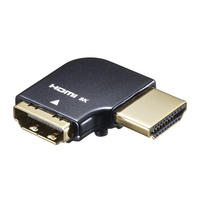 サンワサプライ HDMIアダプタ L型(右) ADHD28LYR