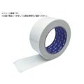 ホリコー/養生両面テープ25mm×20m WT575-02-25 FC577TW-3830502