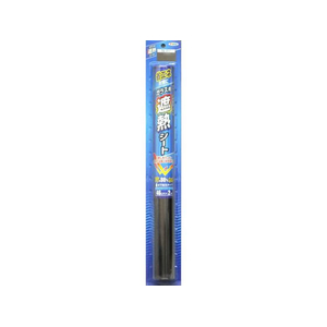 アサヒペン ガラス用遮熱シート 46cm×2m SG-4 ブロンズ FCB634G-イメージ1