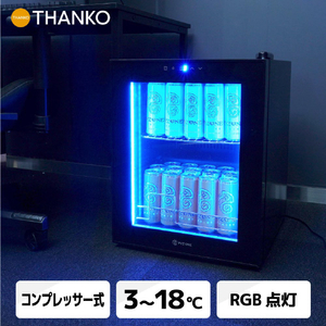 サンコー RGBゲーミング冷蔵庫(40L) RGBJARSBK-イメージ2
