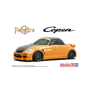 アオシマ 1/24 ザ・チューンドカー No．51 PANDORA TYPE887 EVOII L880K コペン '02(ダイハツ) ｻﾞﾁﾕ-ﾝﾄﾞｶ-51PANDORAｺﾍﾟﾝ-イメージ3