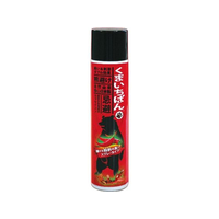 スミス くまいちばんスプレー 90mL FCE111M