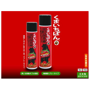 スミス くまいちばんスプレー 90mL FCE111M-イメージ2