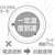 エスコ AC125V/6A×10m コードリール(自動巻) FCJ451M-EA815SS-6A-イメージ4