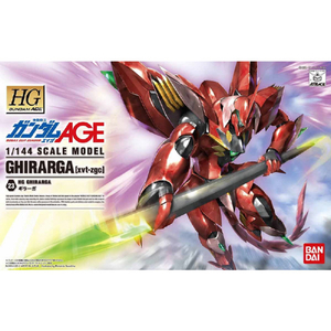 バンダイスピリッツ HG 1/144 ギラーガ AGEHG23ｷﾞﾗ-ｶﾞN-イメージ4