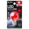 エルパ LED電球 E17口金 1．2W装飾電球 ミニボールタイプ 赤色 elpaball mini LDG1R-G-E17-G244
