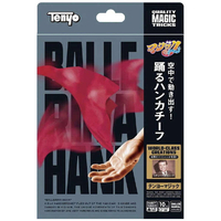 テンヨー M11909 踊るハンカチーフ ﾃﾝﾖ-ｵﾄﾞﾙﾊﾝｶﾁ-ﾌN