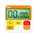 エー・アンド・デイ 防水型 厨房タイマー(100分計) FC005JM-4808410