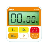 エー・アンド・デイ 防水型 厨房タイマー(100分計) FC005JM-4808410