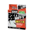 コニシ 強力両面テープ ボンドTMテープ WF110S 20mm×10m 0 FC528VC-1235576