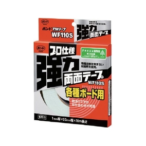 コニシ 強力両面テープ ボンドTMテープ WF110S 20mm×10m 0 FC528VC-1235576-イメージ1