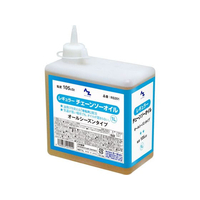 エーゼット レギュラーチェーンソーオイル 1L 角型 FC528SM-RS201