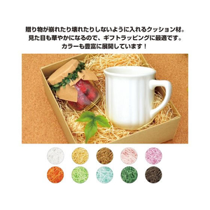 タカ印 紙パッキン 1kg ホワイト FC931NX-35-5833-イメージ4