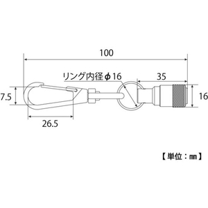 トップ工業 TOP/携帯用ソケットホルダー 3色セット(ブラック×グリーン×ホワイト) 黒×緑×白 FC985EK-4186141-イメージ2