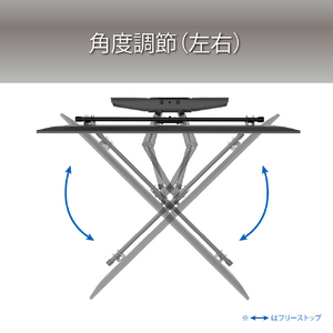 ハヤミ 壁掛金具 左右首振り、前後チルト、傾き調節対応 ～75v型 HAMILEX MFシリーズ ブラック色 MF-715-イメージ4