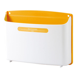 ソニック リサイクルボックス 2kgタイプ 黄 FC70644-MP-693-Y-イメージ1