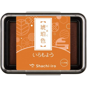シヤチハタ いろもよう 琥珀色 FC781TD-HAC-1-AB-イメージ1