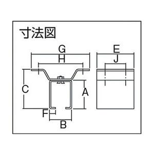 ダイケン 4号ドアハンガー用天井継受一連 FC243EM-2416484-イメージ3