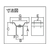 ダイケン 4号ドアハンガー用天井継受一連 FC243EM-2416484-イメージ3