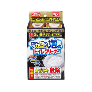 ライオンケミカル ピクスデカ盛り泡のトイレクリーナー 2包 FCF613S-イメージ1
