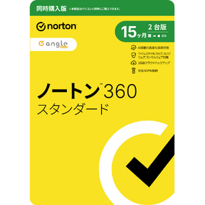 ノートンライフロック ノートン 360 スタンダード 同時購入15ヶ月 2台版 e angle select N360STDﾄﾞｳ15M2D-イメージ1