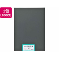 大王製紙 再生色画用紙 4ツ切 100枚 くま(こいくろ) FC124YN