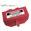 コンセント FC457VP-2457640