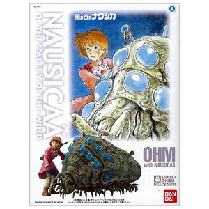 バンダイスピリッツ 風の谷のナウシカ 04 王蟲とナウシカ Bジブリ04オ-ムトナウシカ バンダイスピリッツ 風の谷のナウシカ 04 王蟲とナウシカ Bジブリ04オ-ムトナウシカ