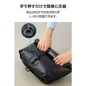 エレコム バキューム圧縮バッグM ブラック BMA-TRCS02MBK-イメージ4