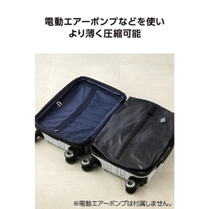エレコム バキューム圧縮バッグM ブラック BMA-TRCS02MBK-イメージ6