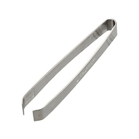 パール金属 ステンレス製骨抜き FC559NM-C-8670