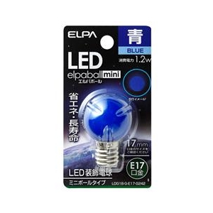 エルパ LED電球 E17口金 1．2W装飾電球 ミニボールタイプ 青色 elpaball mini LDG1B-G-E17-G242-イメージ1