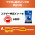 ブラザー インクカートリッジ LC516C-イメージ3