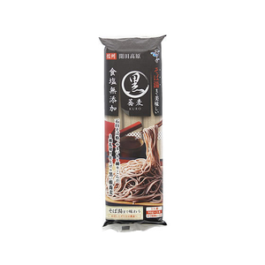 はくばく そば湯までおいしい蕎麦 黒 270g F049915-29087-イメージ1