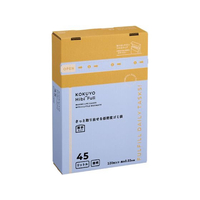 コクヨ Hibifull さっと取り出せるゴミ袋 45L透明120枚BOX FC263SV-KHF-GL242T