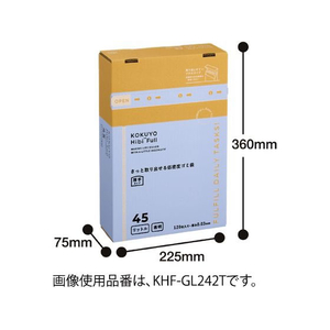 コクヨ さっと取り出せる低密度ゴミ袋 45L 透明 120枚 BOX FC263SV-KHF-GL242T-イメージ3