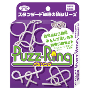 HANAYAMA パズリング パープル ハナヤマ パズリングパ-プルR HANAYAMA パズリング パープル ハナヤマ パズリングパ-プルR