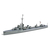 タミヤ 1/700 オーストラリア海軍 駆逐艦 ヴァンパイア 1/700 ウォーターラインシリーズ WL ｵｰｽﾄﾗﾘｱｸﾁｸｶﾝ ｳﾞｱﾝﾊﾟｲｱ-イメージ1