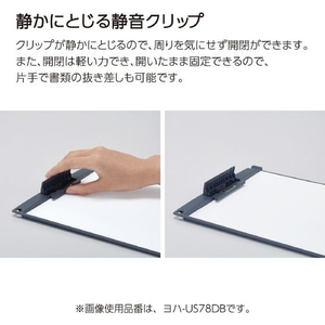 コクヨ クリップボード (薄型・静音) A4ヨコ 長辺とじ ホワイト FCU7626-ﾖﾊ-US73W-イメージ4