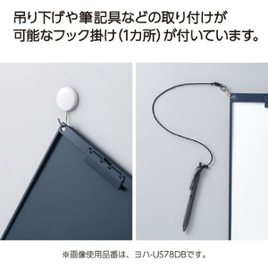 コクヨ クリップボード (薄型・静音) A4ヨコ 長辺とじ ホワイト FCU7626-ﾖﾊ-US73W-イメージ8