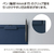 コクヨ クリップボード (薄型・静音) A4ヨコ 長辺とじ ホワイト FCU7626-ﾖﾊ-US73W-イメージ6