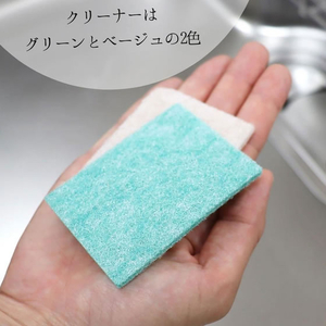 レック 激落ちくん セスキ キッチンクリーナー油汚れ用 16枚入 FCG177Y-C01001-イメージ3