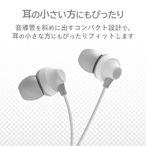 エレコム Lightning接続ヘッドホンマイク FAST MUSIC ホワイト EHP-LF12CMXWH-イメージ5