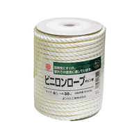 まつうら工業 ビニロンロープ ボビン巻 FC67839-118724