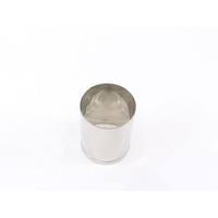 たかもり たかもりの野菜抜 丸 大 #3 FC74583