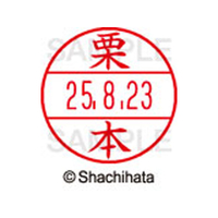 すべてのカテゴリー|エディオン公式通販