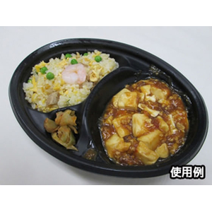 中央化学 カレー容器 SD ビストロM24-18仕切 BK 身 50枚 FCG891W-00453579-イメージ2